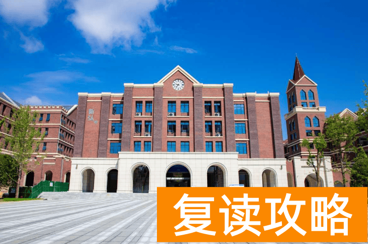 长沙浏阳新弘高级中学学生住宿条件和学校环境