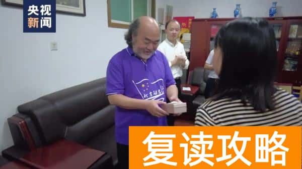 长沙复读学校推荐学费（心怀感恩之心，大学毕业补交复读学费）