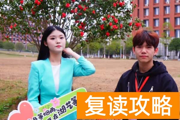 湖艺2025单招考试顺利进行