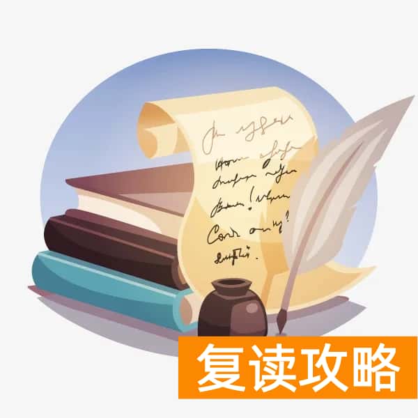 长沙最好的单招学校有哪些（湖南单招学校排名及学费）