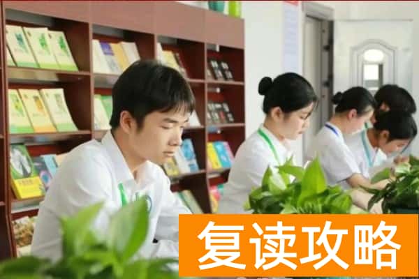 单招半年只要6000多湖南新高度单招复读推出宏志助学班！