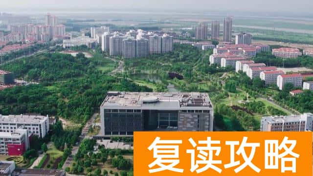 全国有名的外语大学(除“双一流”外，哪所大学最强？)