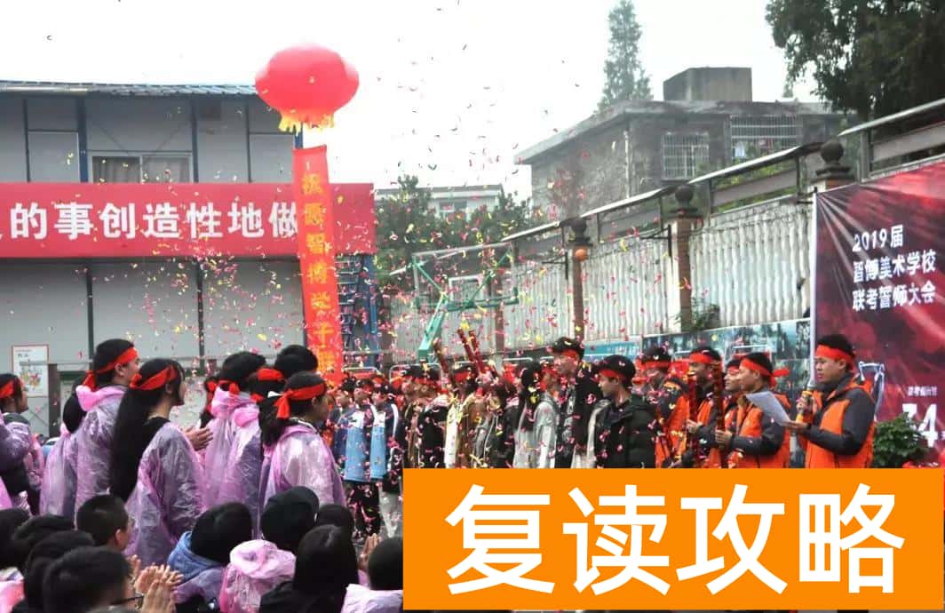 长沙艺考培训机构排行榜前十（长沙智博美术培训画室21载）