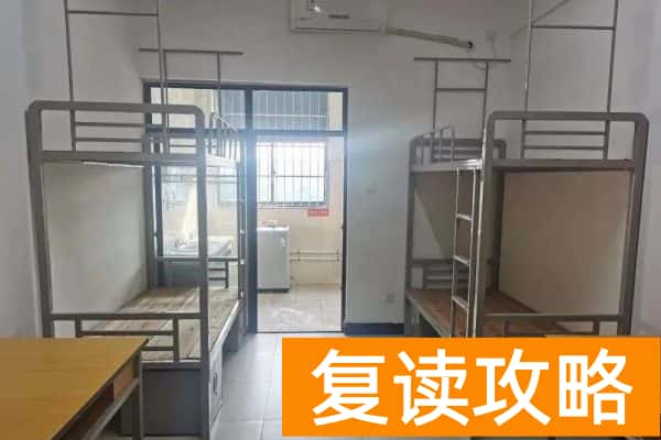 湖南幼儿师范高等专科学校宿舍环境