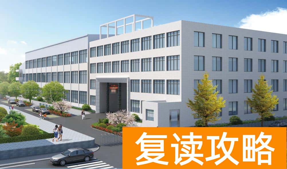 湖南长沙艺术学校（湖南长沙艺术学的专业优势）