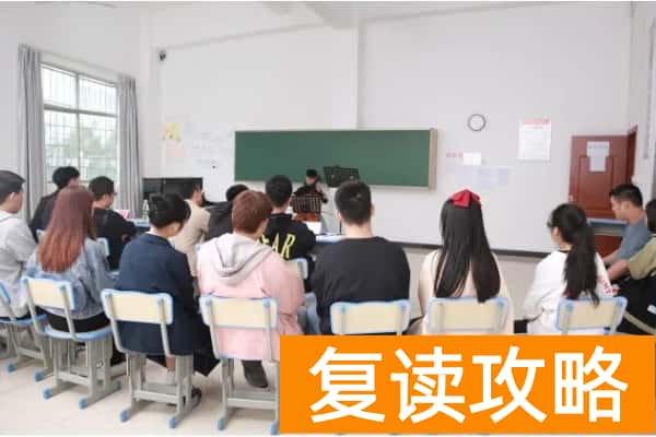 长沙圆梦单招培训2025年招生简章