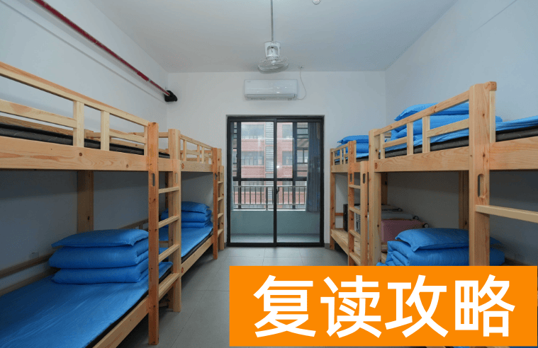 长沙市金阳高级中学学生住宿条件和学校环境