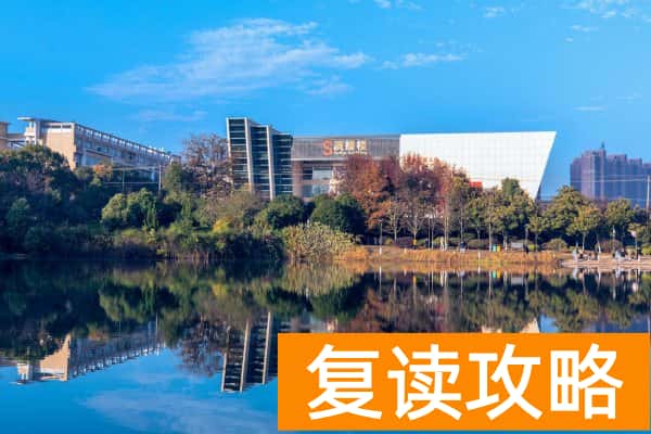 湖南大众传媒职业技术学院校园环境【多图】