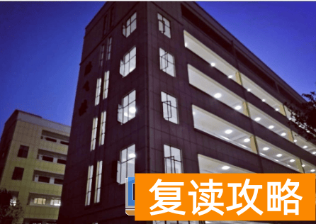 涟源市行知补习学校复读班环境 舒适的宿舍与优质的食堂生活服务