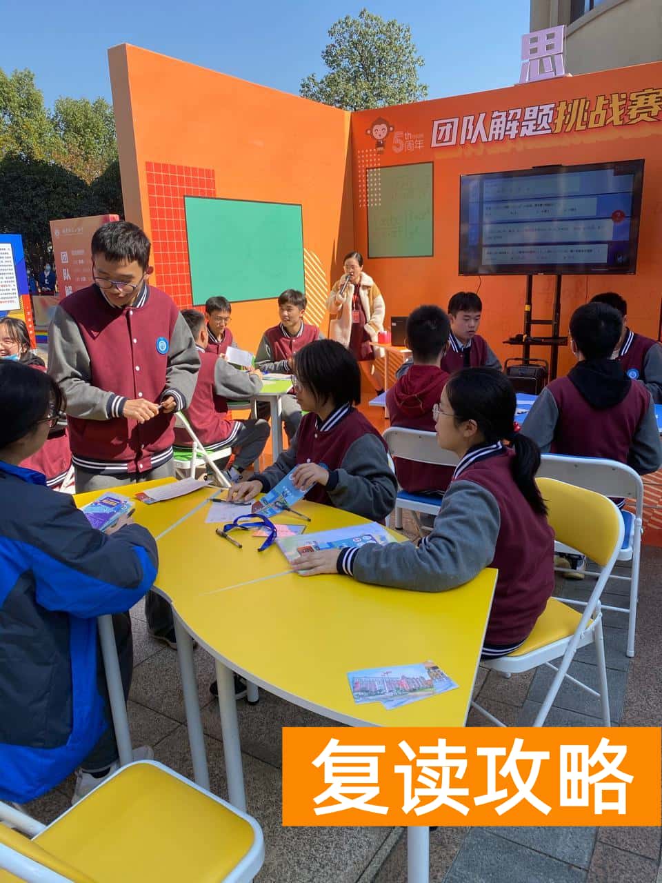 湖南师大第二附属中学复读（湖南师大二附中5岁了）