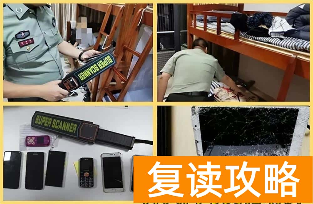 复读高中最好的学校（广州选择哪个复读机构）