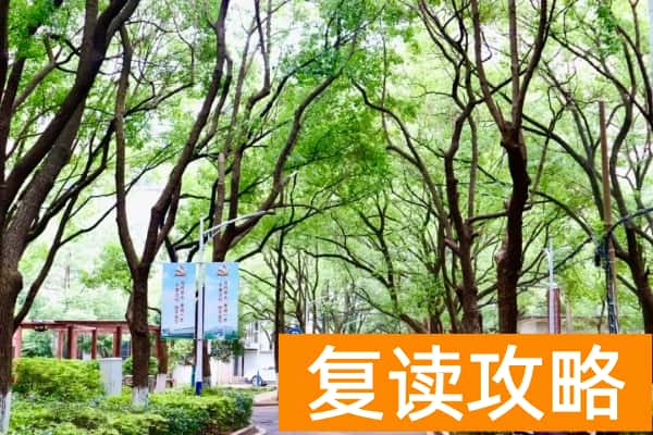 长沙环境保护职业技术学院校园环境【多图】