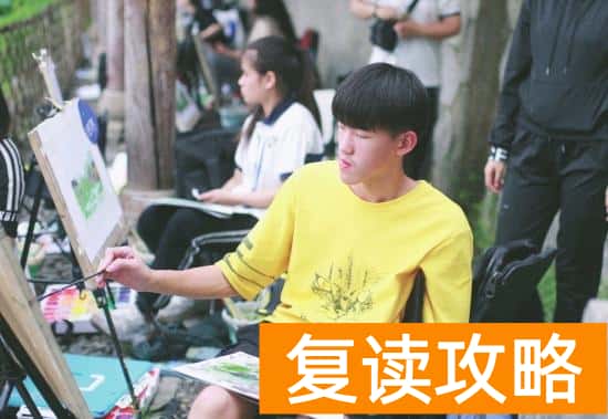 长沙美术培训机构排名前十（长沙大美连续三年考出三个第一名）