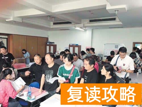 湖南复读学校学费低的（高考没考好？湖南哪个复读学校好？）