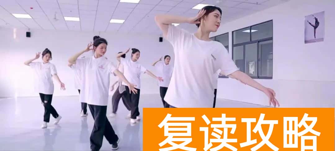 长沙市芙蓉高级中学复读班是半军事化管理 学校特长生简章