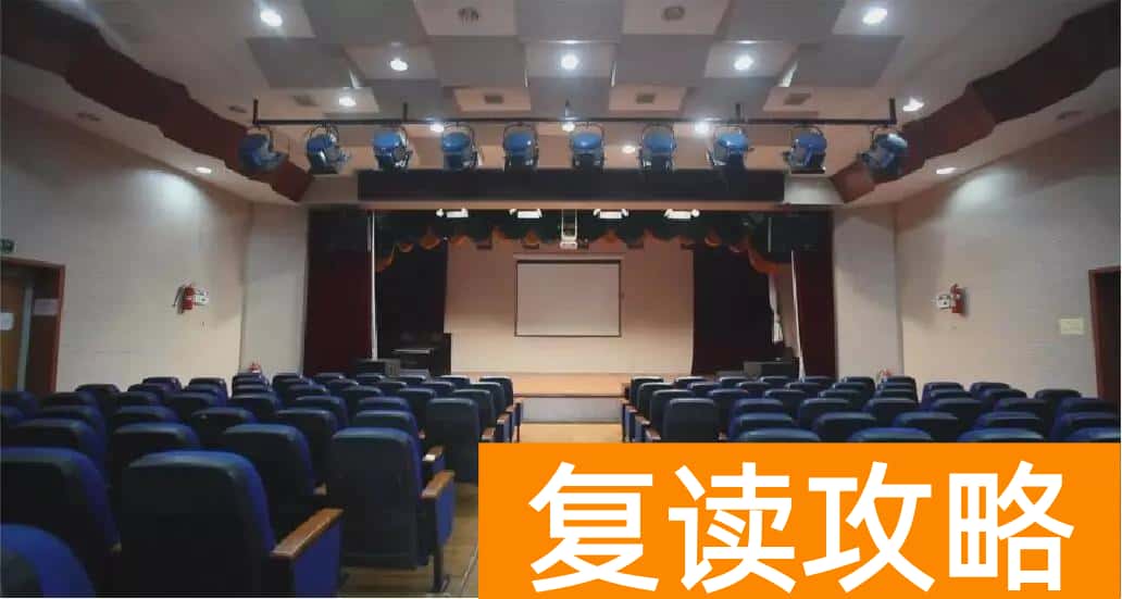 湖南长沙艺术学校宿舍环境（湖南长沙艺术学校宿舍环境介绍）