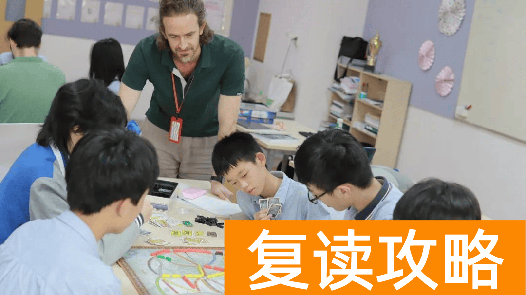 长沙有什么国际学校（长沙玮希国际学校：探索孩子成长的无限可能）
