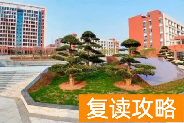 邵阳工业职业技术学院2025年高职单招章程