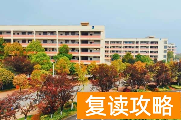 2025年长沙公办职高录取指南