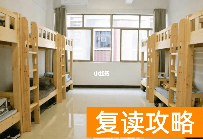 师大附二中复读学校的环境 湖南师大二附中复读是体验怎么样