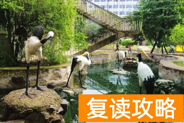 湖南安全职业技术学院校园环境【多图】