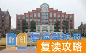 岳阳市郡华高中复读部怎么样？去复读值不值