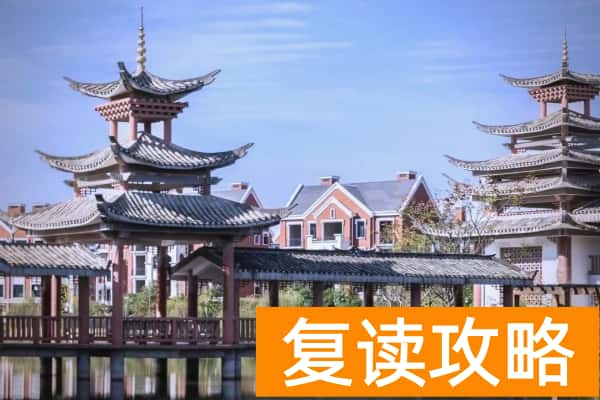 湖南民族职业学院2025年录取分数