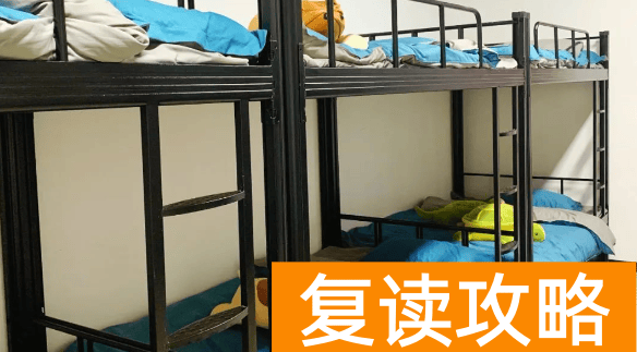 长沙复读学校介绍:长沙坤达复读学校