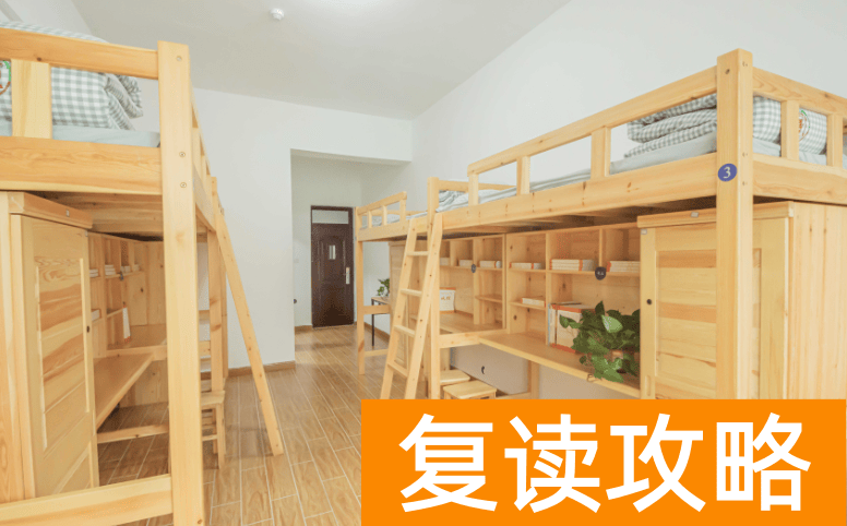 长沙民办高中:长沙市金律艺术高级中学