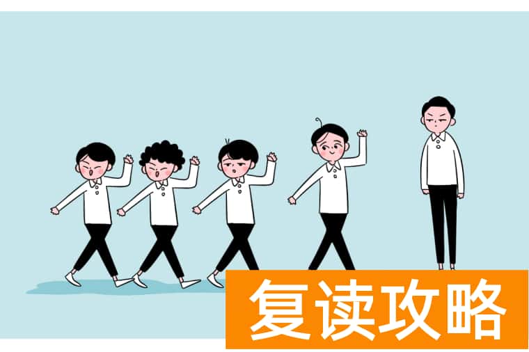 高三数学补课 补数学一对一补课的效果好不好