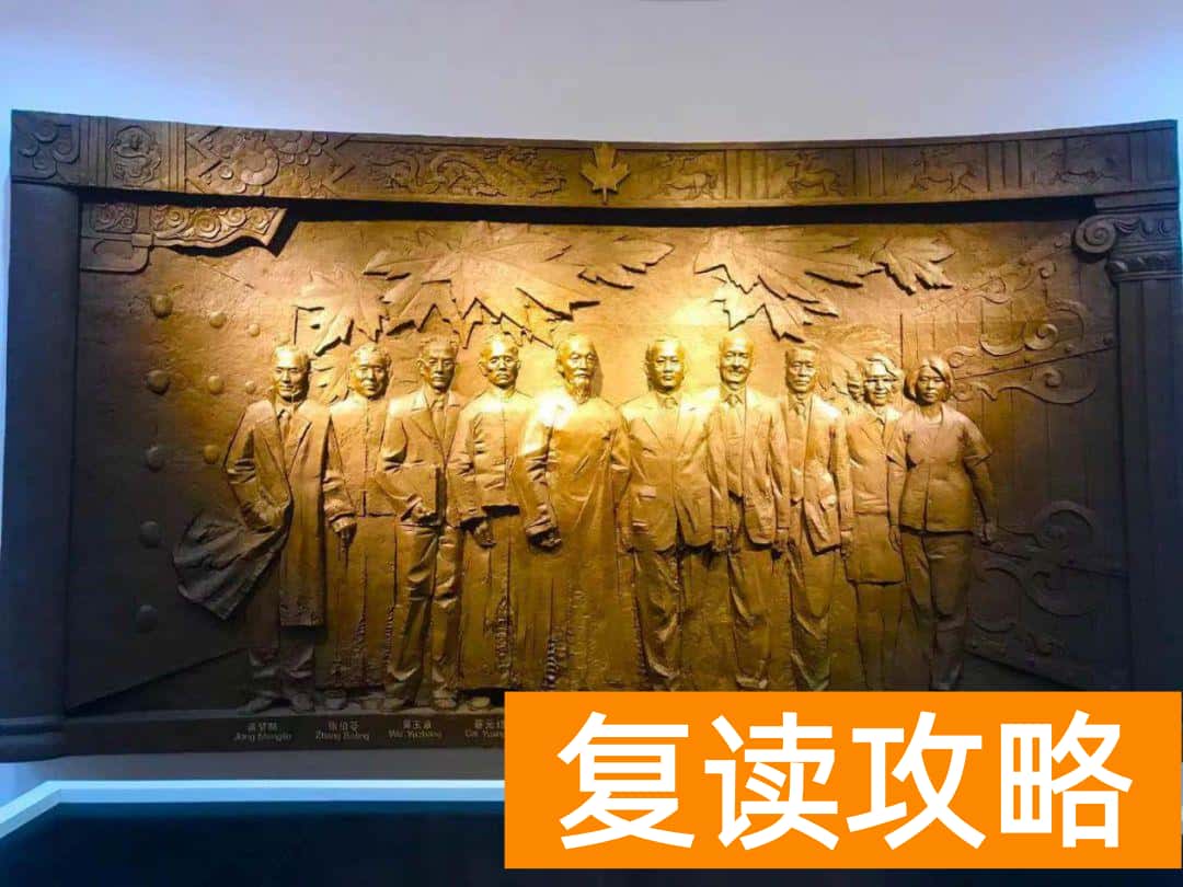 大连高中辅导机构（大连枫叶国际学校2020秋季招生简章）