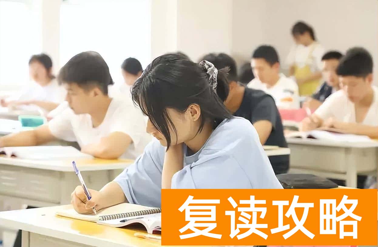 全国高考复读生比例（2022年高考复读生数据）