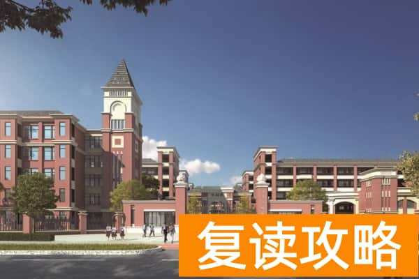 2023年湘潭博纳高级中学录取分数线