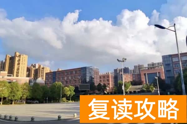 湖南机电职业技术学院校园环境【多图】
