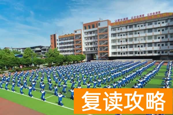 湖南潇湘育才技工学校2025单招集训简章