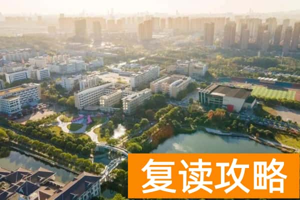 湖南大众传媒职业技术学院校园环境【多图】