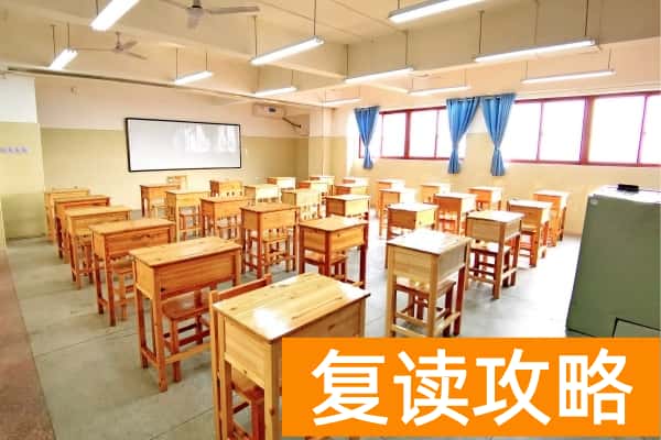 长沙市立信中学学费多少