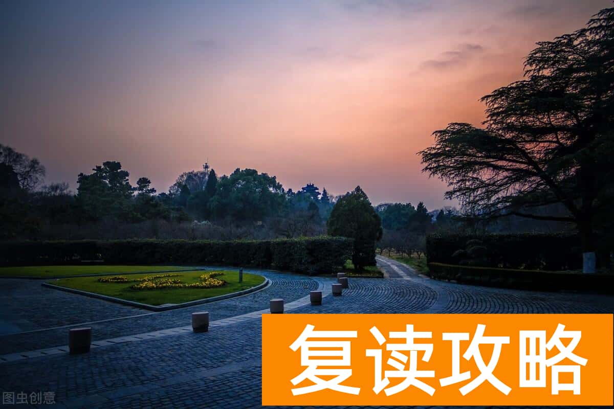 长沙十大教育培训学校有哪些（不算四大名校，这10所学校也很优秀）