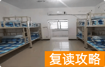 桃江玉潭学校高中复读部学校环境如何