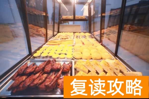 长沙弘益高级中学学费多少