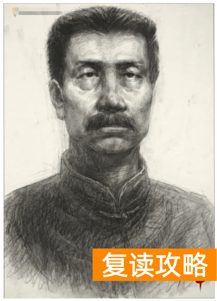 2024届湖南省美术第三次模拟联考试题及高分卷