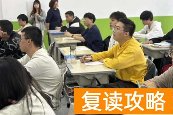 长沙坤达高考学校2026届单招招生简章