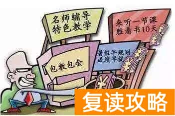 西安文森艺术培训学校（高考想走艺术路线，但是不会选择艺术培训学校怎么办？）