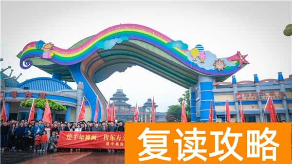 湖南师范大学附属第二中学怎么样（湖南师大二附中培训部开展高考释压活动）