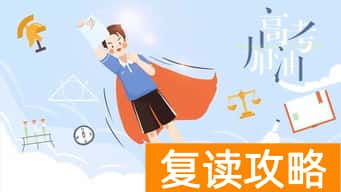 长沙有哪些技校（湖南长沙有名的技校有哪些）