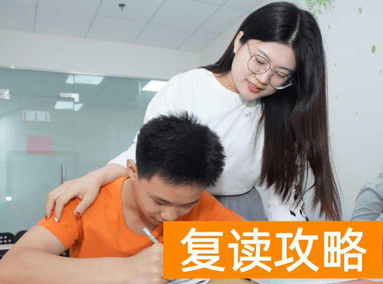 长沙比较好的补课机构（培训机构卷款跑路，家长欲求退费无门）