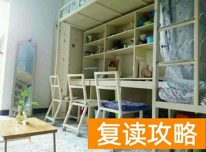 长沙辅仁艺校宿舍图片（六大艺术学院宿舍真实照片公开）