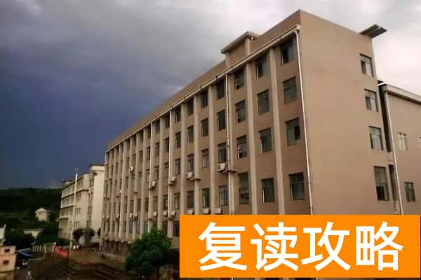 2023年临湘五中录取分数线