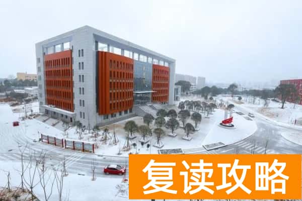 长沙职业技术学院2025年单招指南