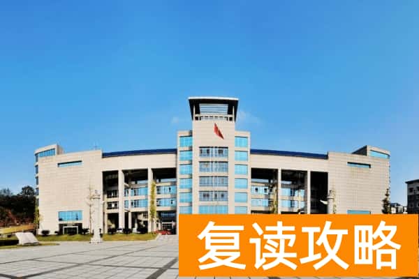 湖南中医药高等专科学校2025年录取分数